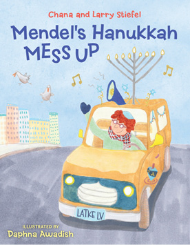 Book cover: Mendel's Hanukkah Mess Up